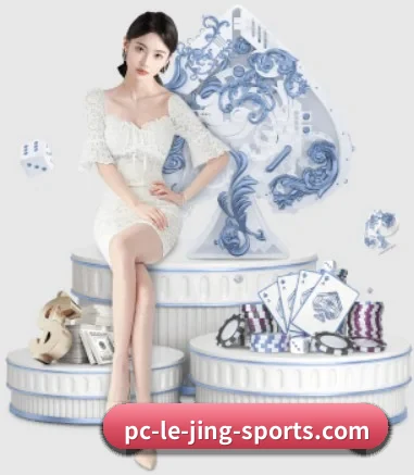 乐竞 APP